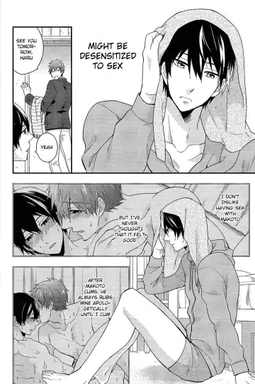 [Touya Tsuduru] good for nothing Fhentai - Page 4