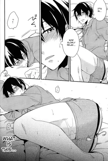[Touya Tsuduru] good for nothing Fhentai - Page 6