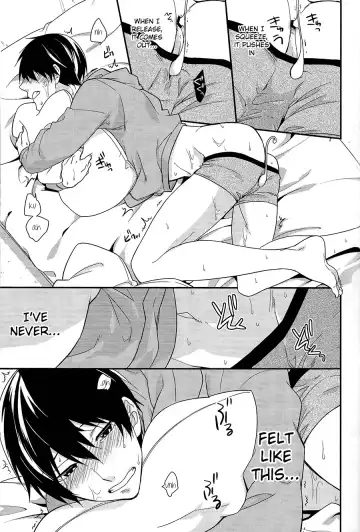 [Touya Tsuduru] good for nothing Fhentai - Page 7