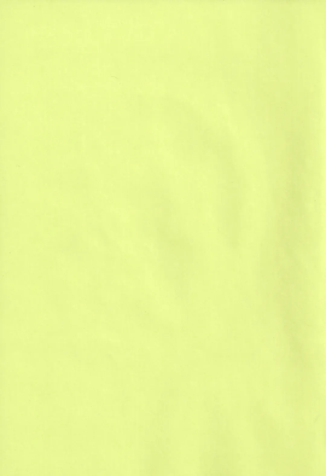 [Matsue] Tsuzuki-san to Kagura-kun no Ichaicha One Shota Life Ouchi Sex Hen Fhentai - Page 2