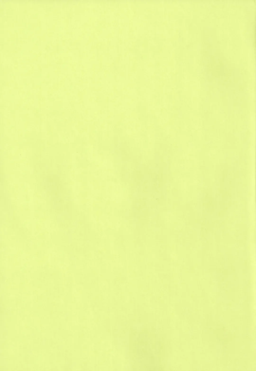 [Matsue] Tsuzuki-san to Kagura-kun no Ichaicha One Shota Life Ouchi Sex Hen Fhentai - Page 27