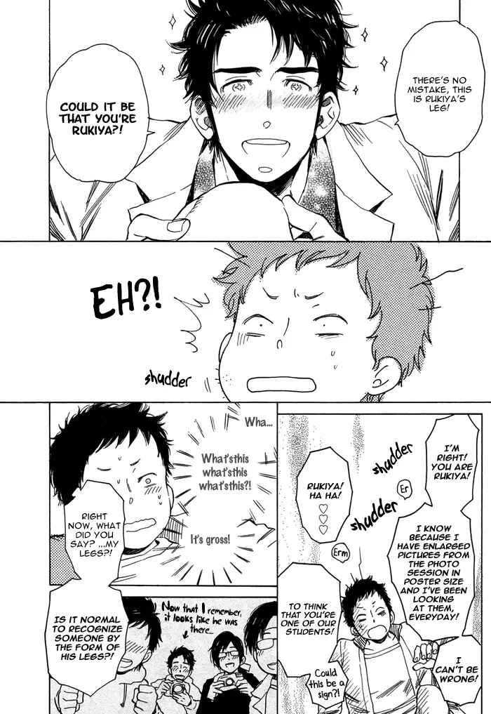 [Kijima Hyougo] Brand New ♡ Star Fhentai - Page 11