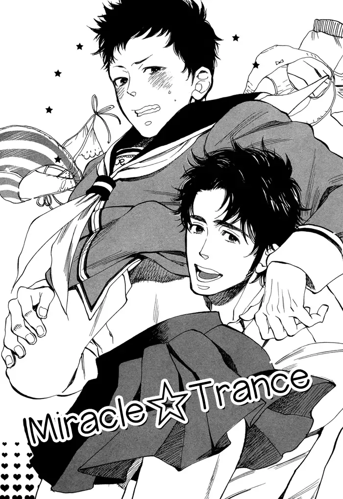 [Kijima Hyougo] Brand New ♡ Star Fhentai - Page 2