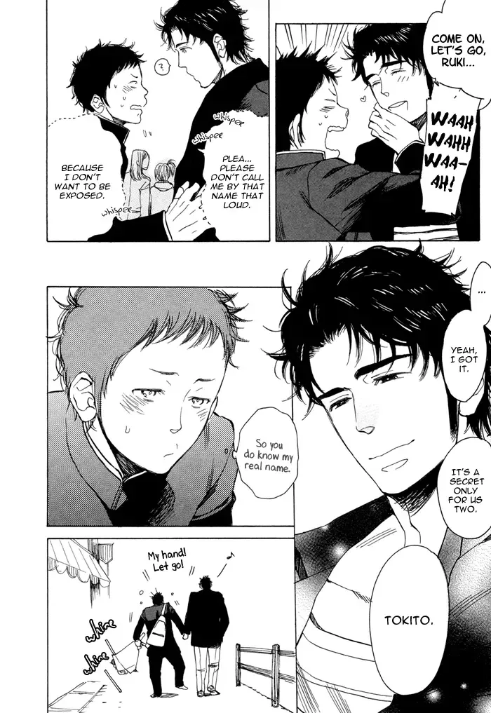 [Kijima Hyougo] Brand New ♡ Star Fhentai - Page 25