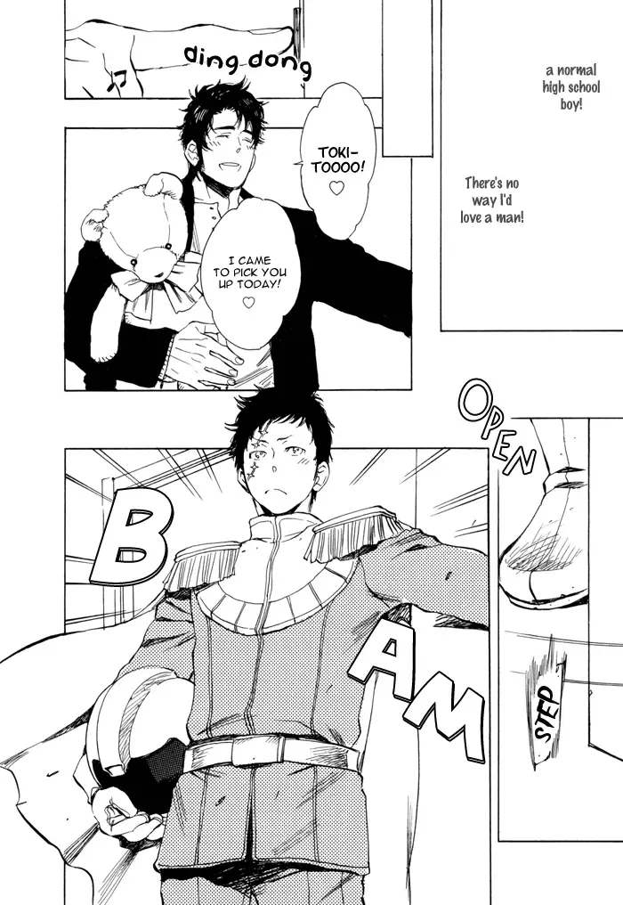 [Kijima Hyougo] Brand New ♡ Star Fhentai - Page 27