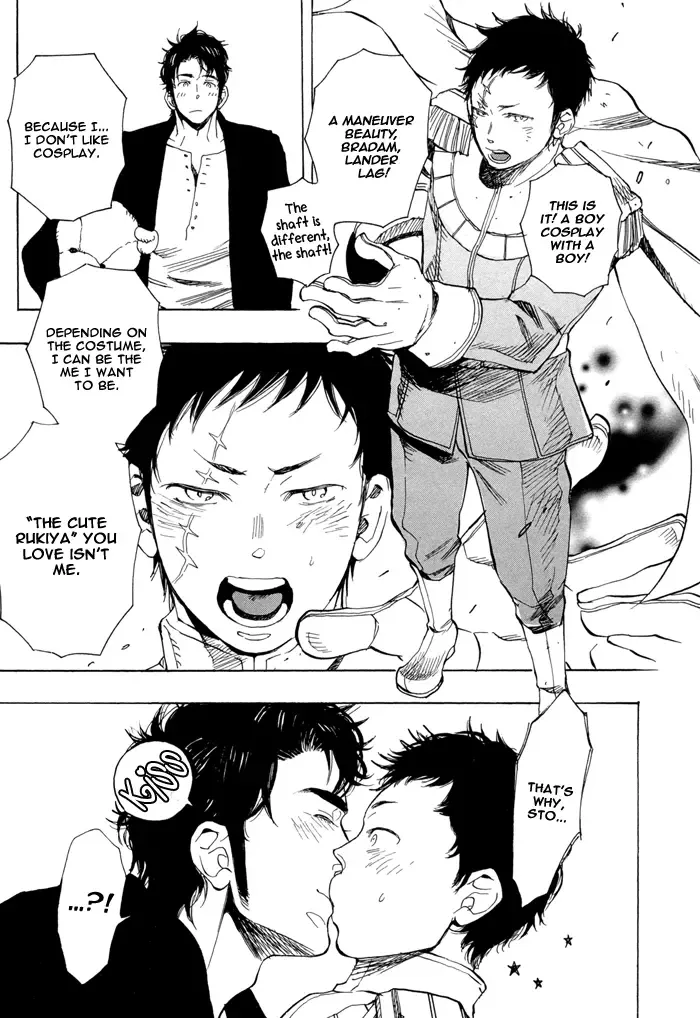 [Kijima Hyougo] Brand New ♡ Star Fhentai - Page 28