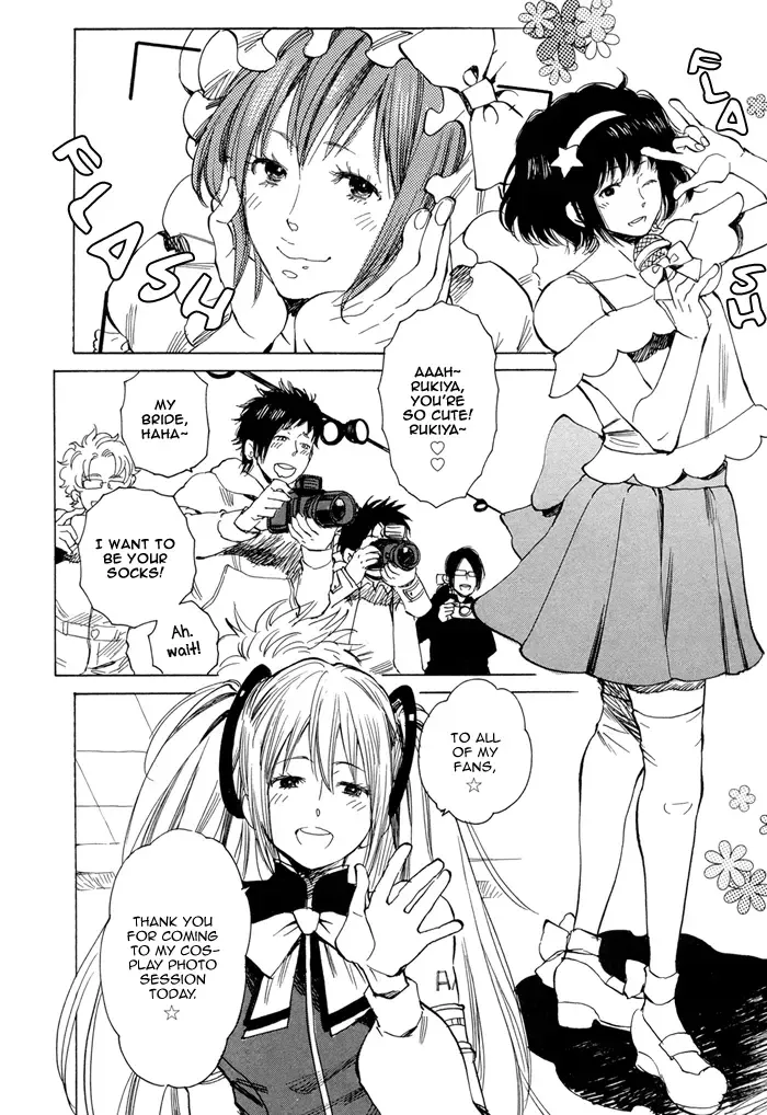 [Kijima Hyougo] Brand New ♡ Star Fhentai - Page 3