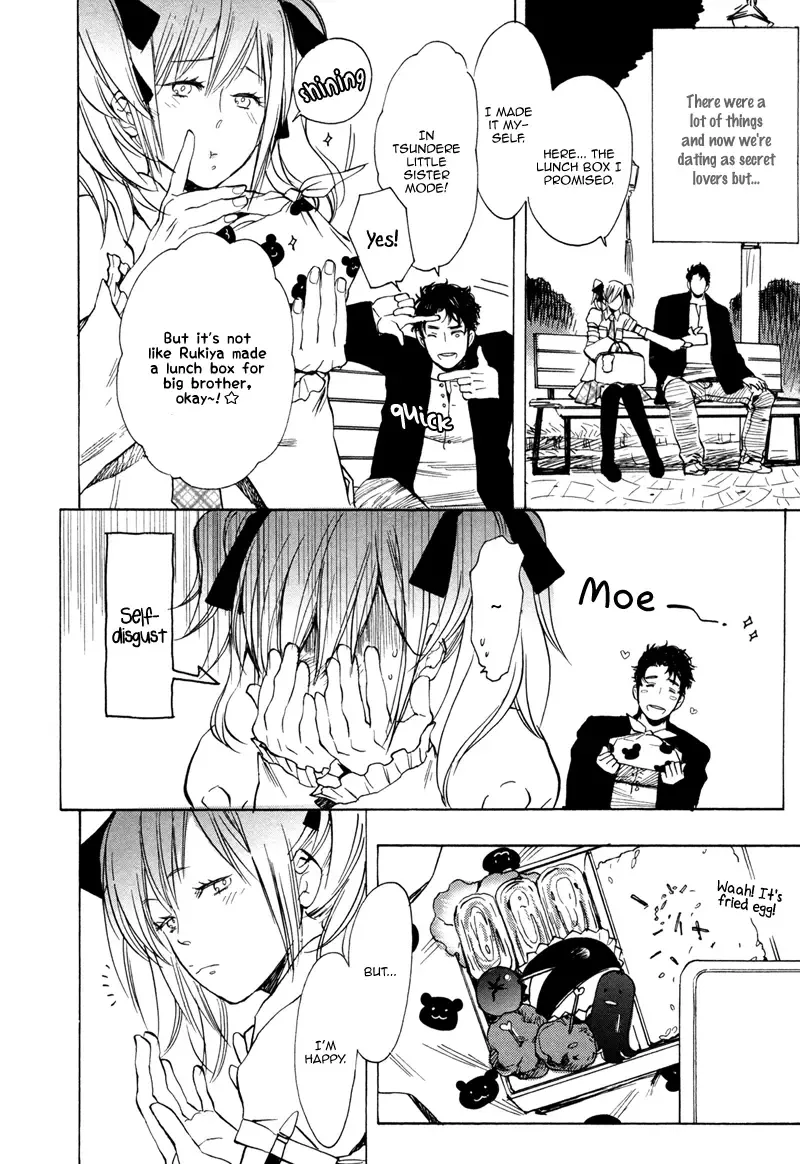 [Kijima Hyougo] Brand New ♡ Star Fhentai - Page 33