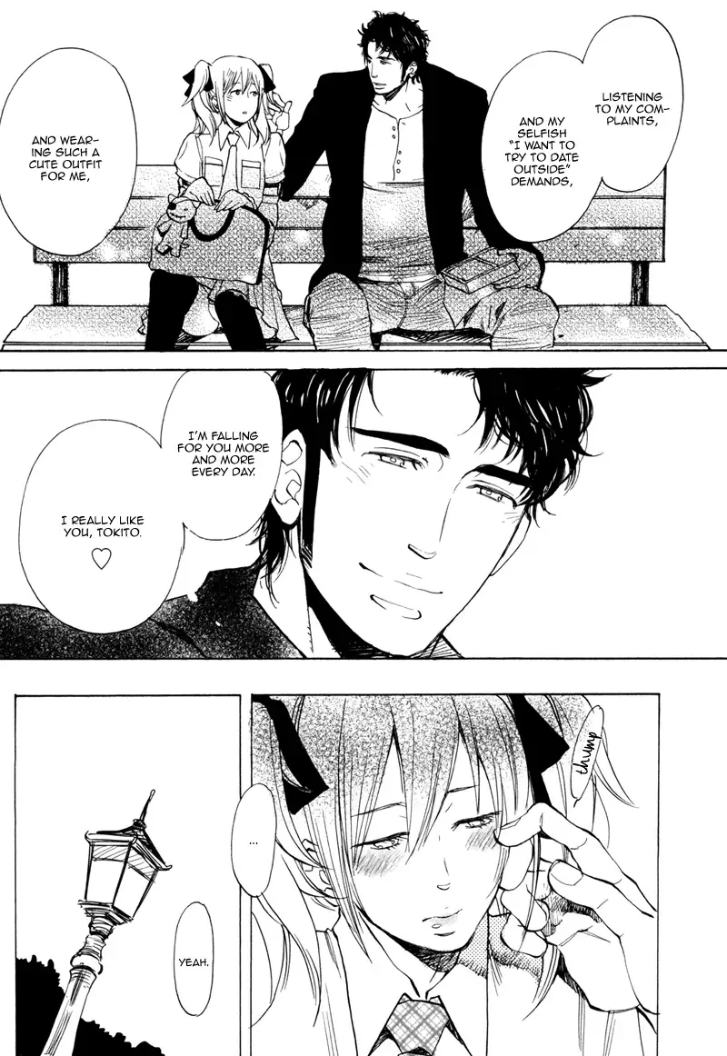 [Kijima Hyougo] Brand New ♡ Star Fhentai - Page 34