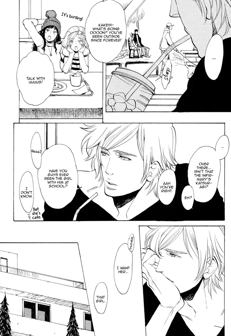 [Kijima Hyougo] Brand New ♡ Star Fhentai - Page 35