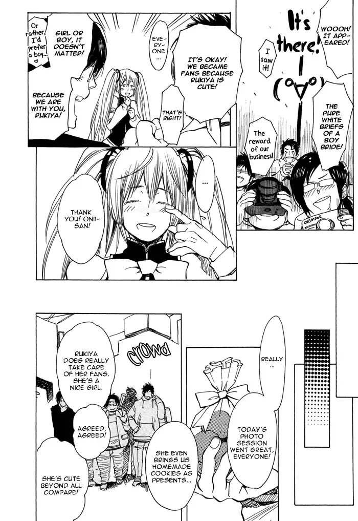 [Kijima Hyougo] Brand New ♡ Star Fhentai - Page 5