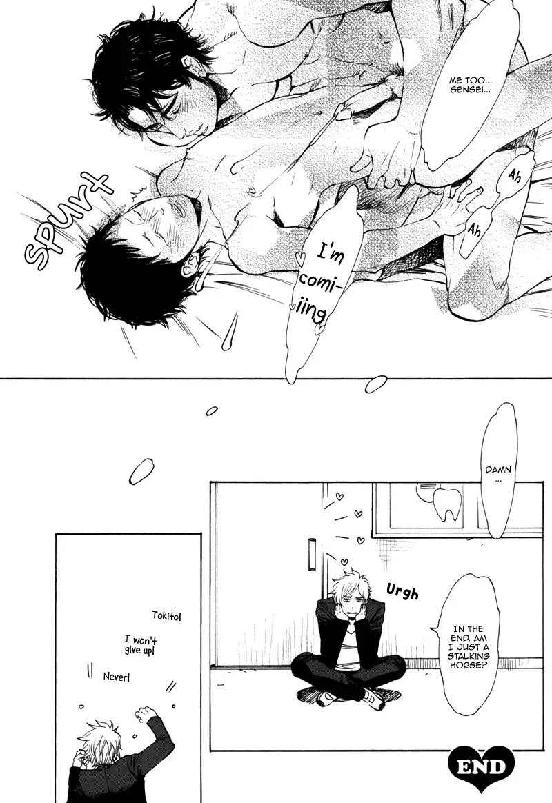 [Kijima Hyougo] Brand New ♡ Star Fhentai - Page 57