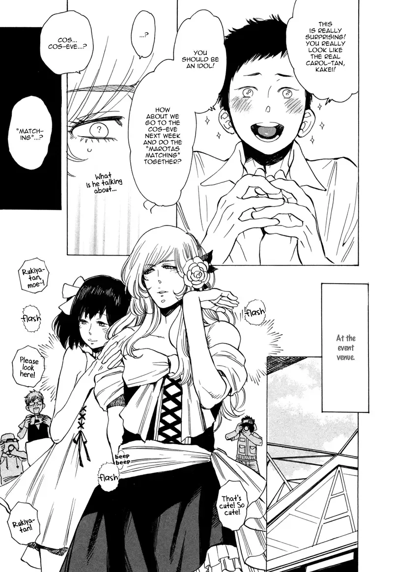 [Kijima Hyougo] Brand New ♡ Star Fhentai - Page 60