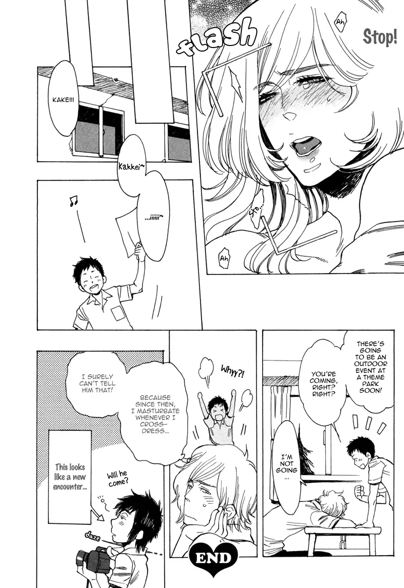 [Kijima Hyougo] Brand New ♡ Star Fhentai - Page 65