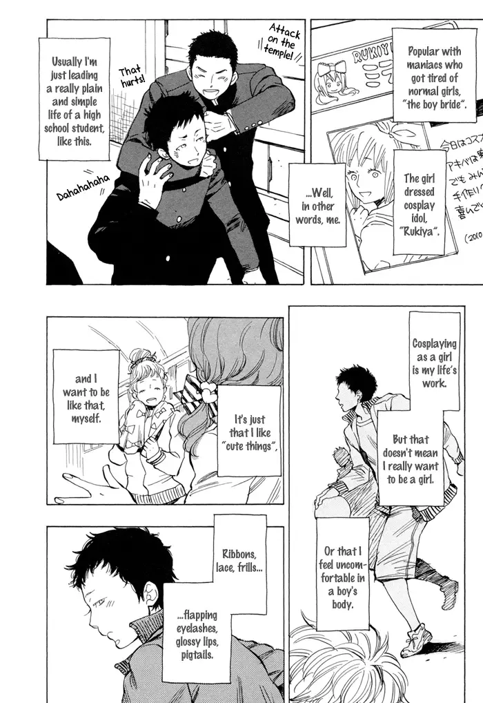 [Kijima Hyougo] Brand New ♡ Star Fhentai - Page 7