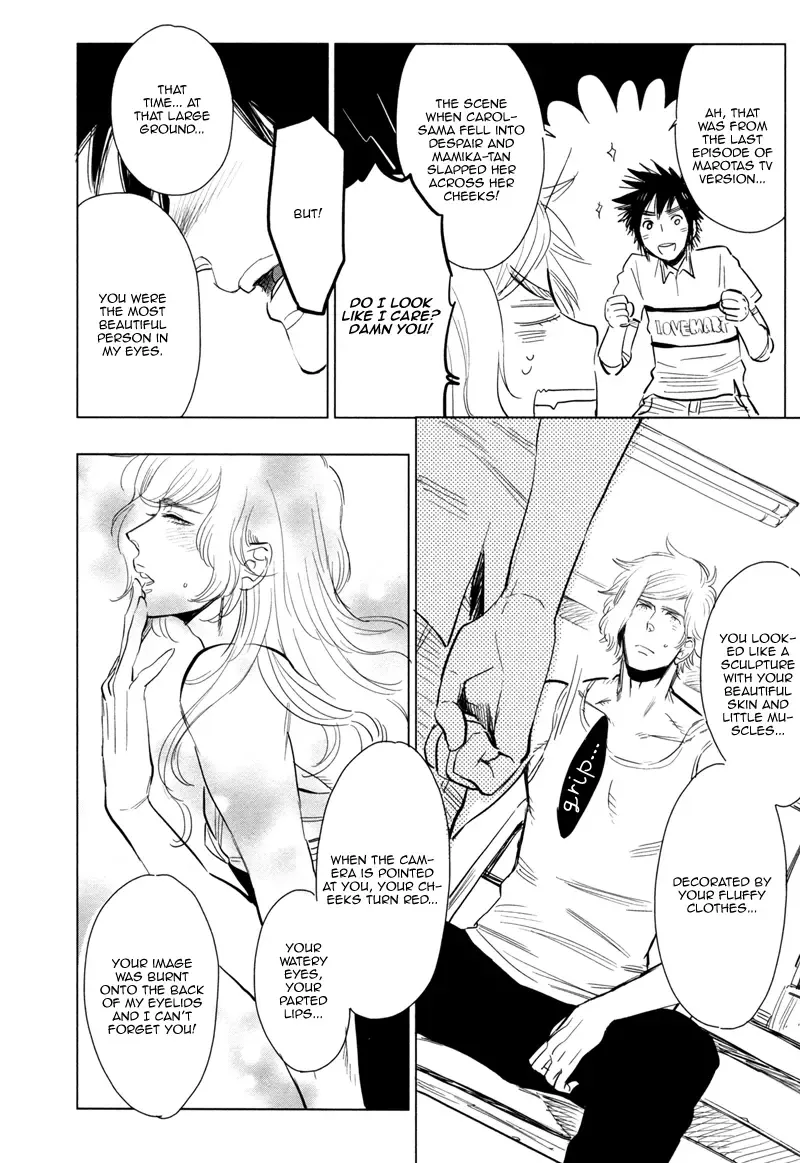[Kijima Hyougo] Brand New ♡ Star Fhentai - Page 71