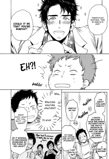 [Kijima Hyougo] Brand New ♡ Star Fhentai - Page 11