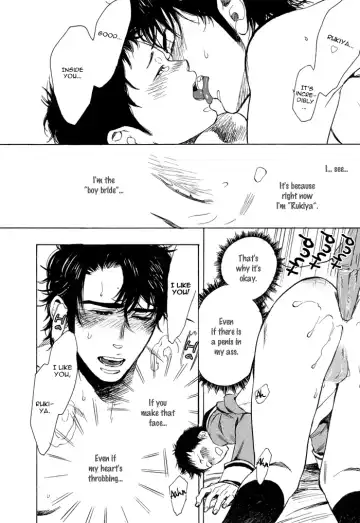 [Kijima Hyougo] Brand New ♡ Star Fhentai - Page 21