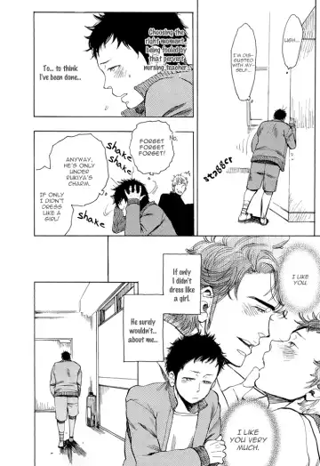 [Kijima Hyougo] Brand New ♡ Star Fhentai - Page 23