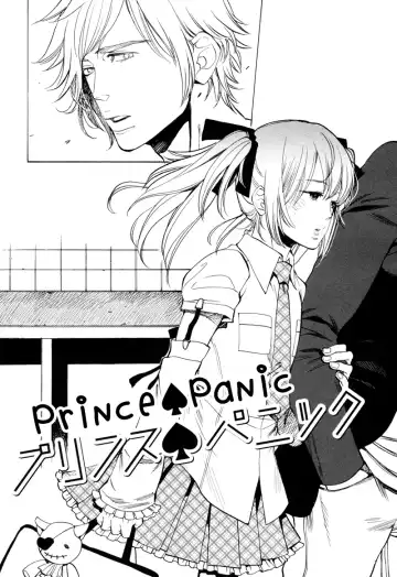 [Kijima Hyougo] Brand New ♡ Star Fhentai - Page 31