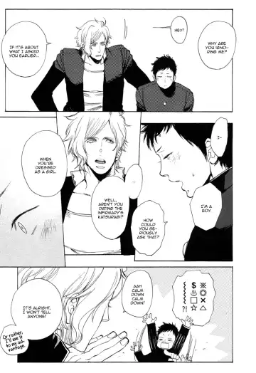 [Kijima Hyougo] Brand New ♡ Star Fhentai - Page 44