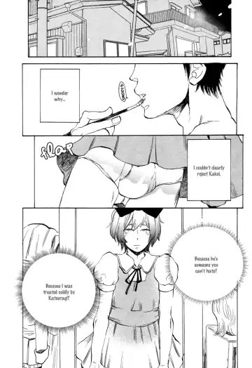 [Kijima Hyougo] Brand New ♡ Star Fhentai - Page 47