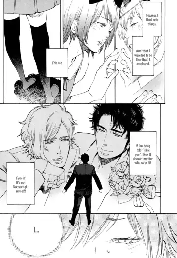 [Kijima Hyougo] Brand New ♡ Star Fhentai - Page 48