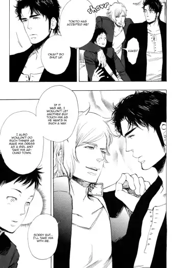 [Kijima Hyougo] Brand New ♡ Star Fhentai - Page 50