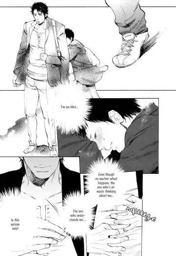 [Kijima Hyougo] Brand New ♡ Star Fhentai - Page 52