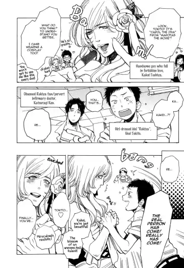 [Kijima Hyougo] Brand New ♡ Star Fhentai - Page 59