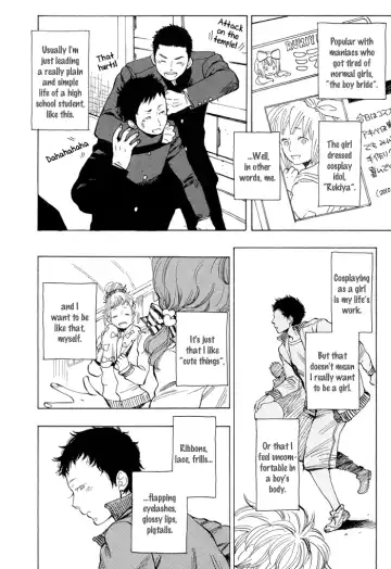 [Kijima Hyougo] Brand New ♡ Star Fhentai - Page 7