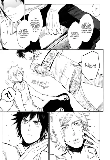 [Kijima Hyougo] Brand New ♡ Star Fhentai - Page 70
