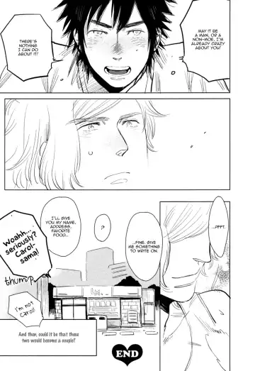 [Kijima Hyougo] Brand New ♡ Star Fhentai - Page 72