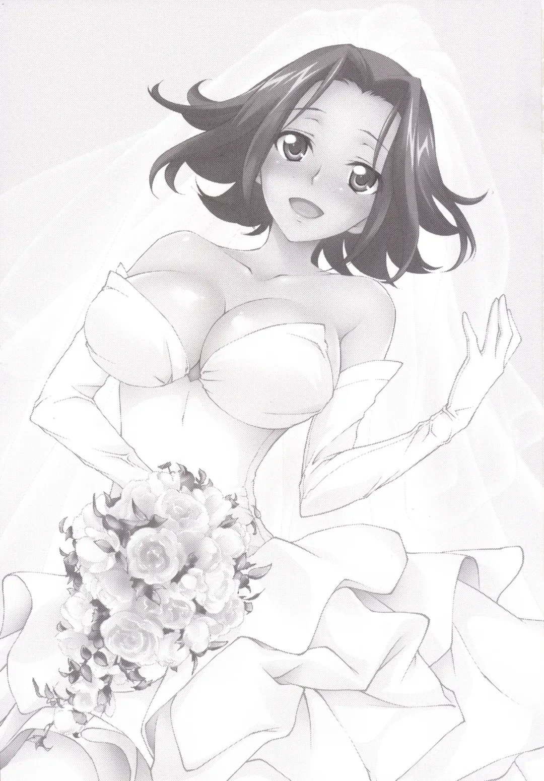 [Yuuki Homura] Bridal Kallen Fhentai - Page 2