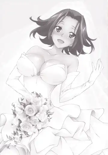 [Yuuki Homura] Bridal Kallen Fhentai - Page 2