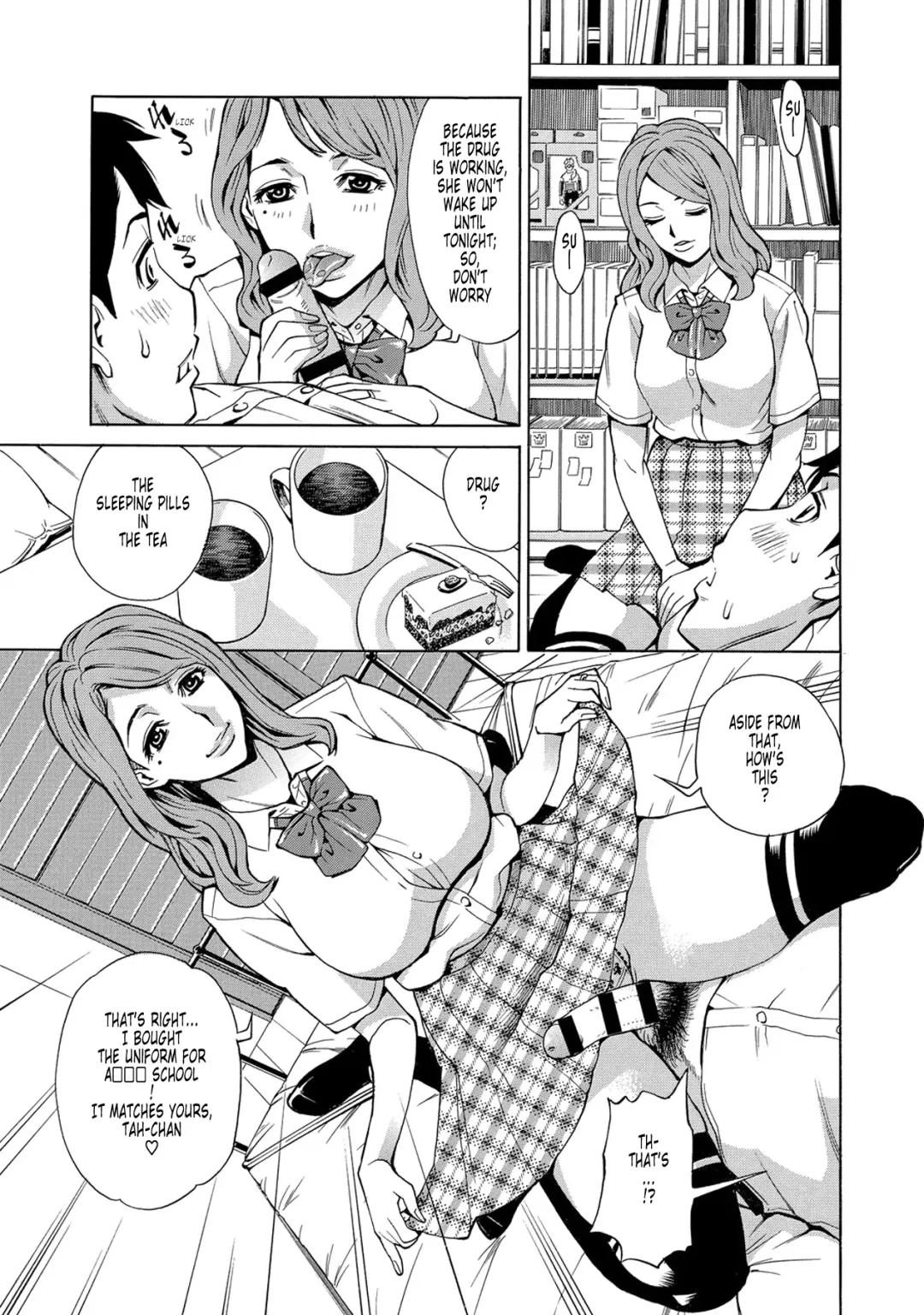 [Makibe Kataru] Okaa-san, Nanchatte Joshikousei | Mother, The Fake Schoolgirl Fhentai - Page 7