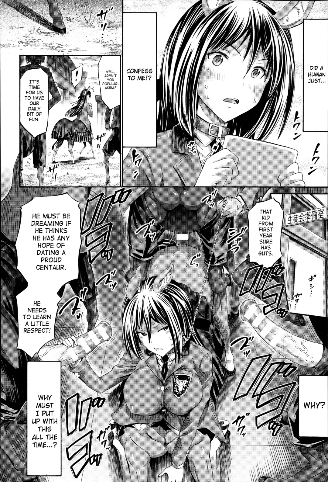 [Horitomo] Akogare no Senpai wa Kentauros | My Dear Centaur Senpai Fhentai - Page 2