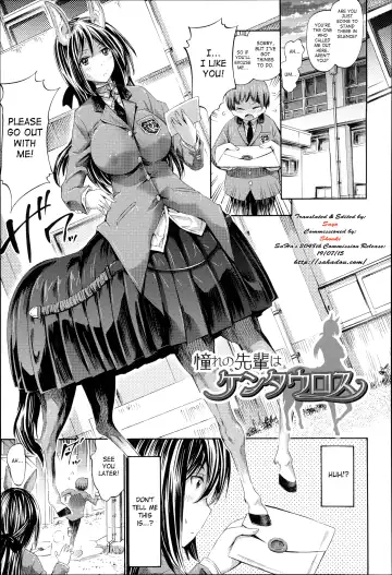Read [Horitomo] Akogare no Senpai wa Kentauros | My Dear Centaur Senpai - Fhentai