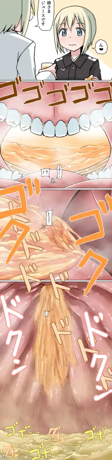 [Terada Ochiko] Shukushou Onee-chan no Full Tour Manga Fhentai - Page 10