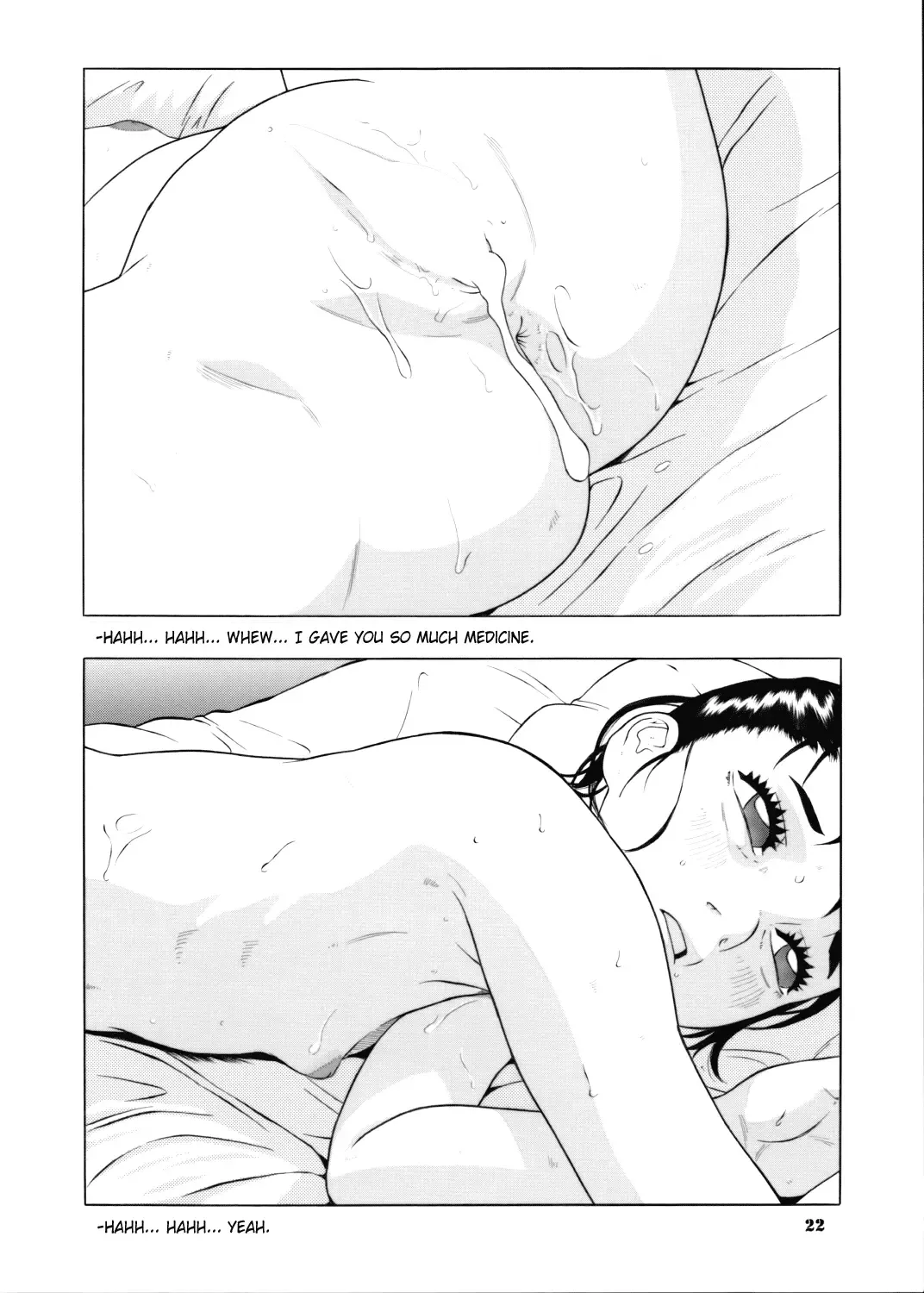 [Hayashibara Hikari] Shoujo no Houteishiki - Girls of Equation Fhentai - Page 23