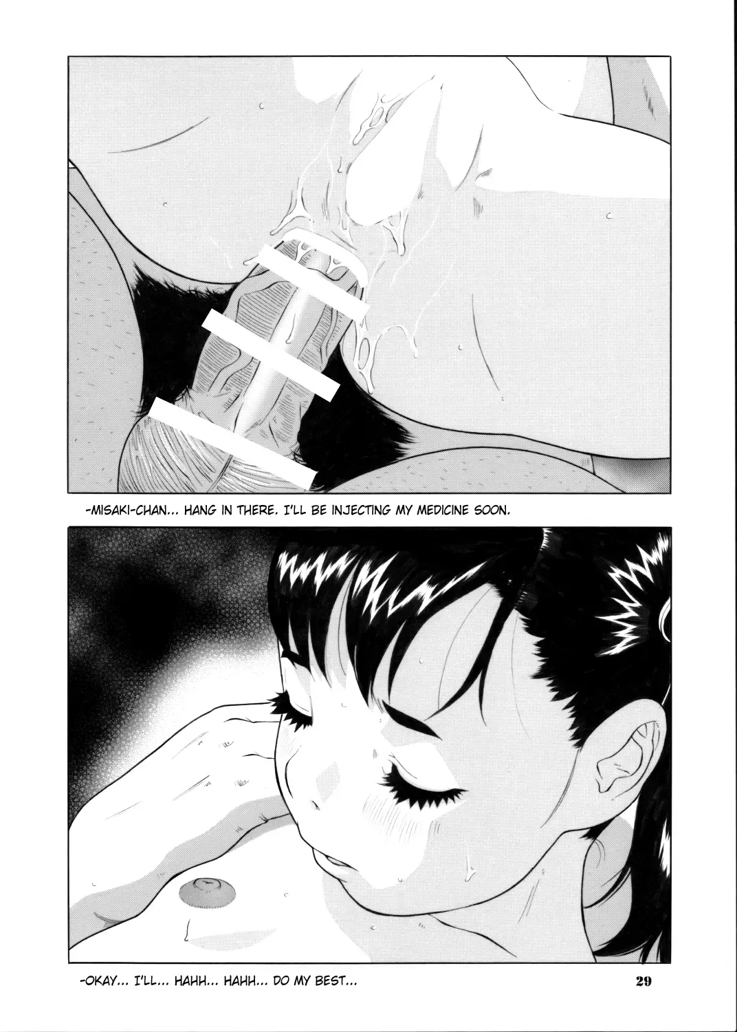 [Hayashibara Hikari] Shoujo no Houteishiki - Girls of Equation Fhentai - Page 30