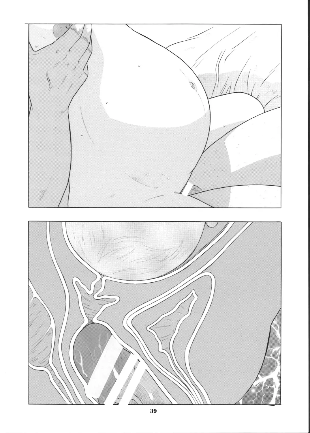 [Hayashibara Hikari] Shoujo no Houteishiki - Girls of Equation Fhentai - Page 40