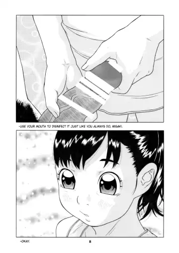 [Hayashibara Hikari] Shoujo no Houteishiki - Girls of Equation Fhentai - Page 9