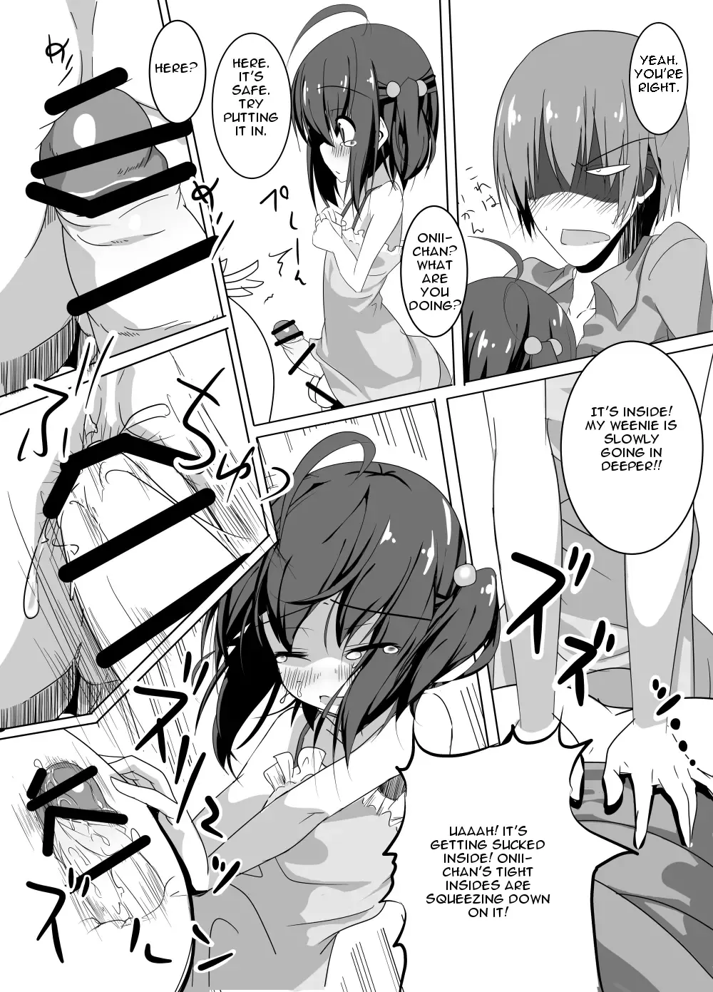 [Fuji-han] Oichin Fhentai - Page 13