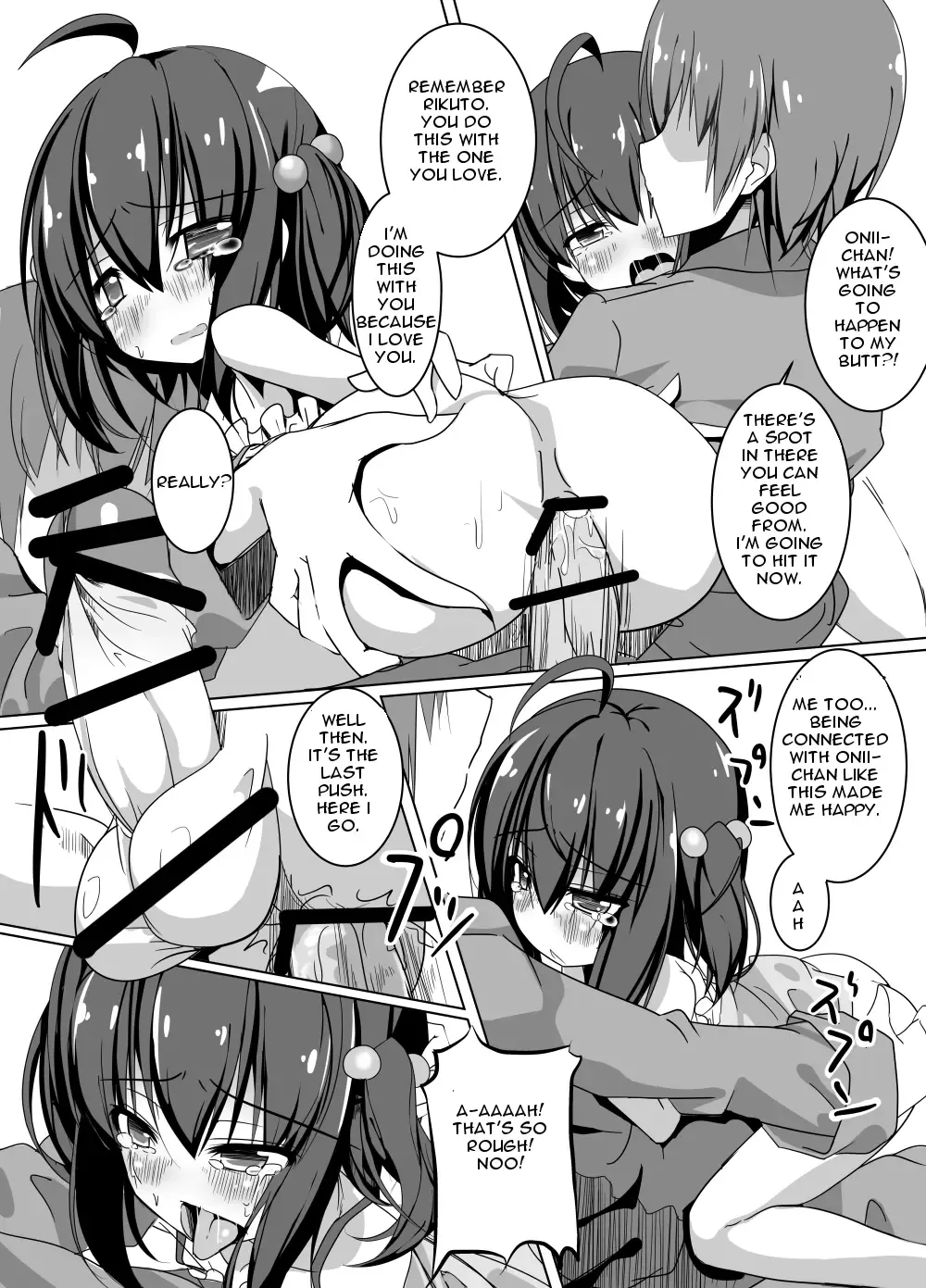 [Fuji-han] Oichin Fhentai - Page 20