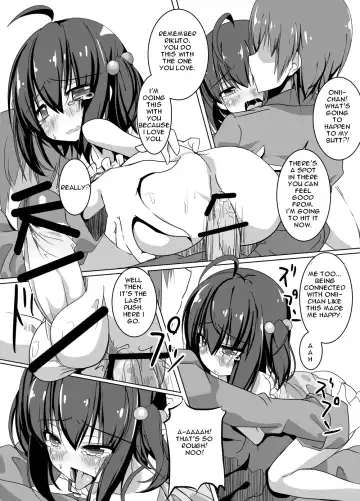 [Fuji-han] Oichin Fhentai - Page 20