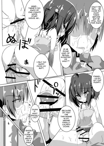 [Fuji-han] Oichin Fhentai - Page 22