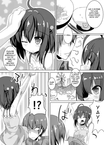 [Fuji-han] Oichin Fhentai - Page 4