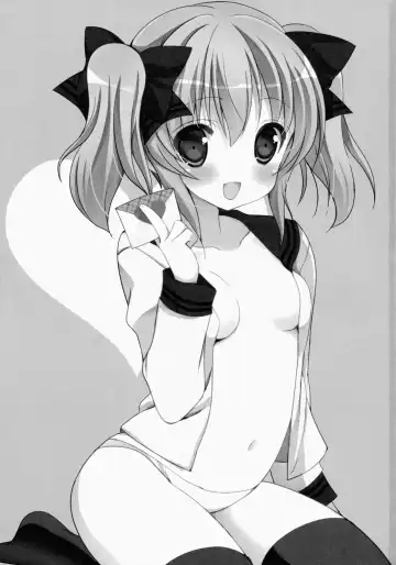 [Nekoyashiki Nekomaru] Imoutoyome Diary Fhentai - Page 2