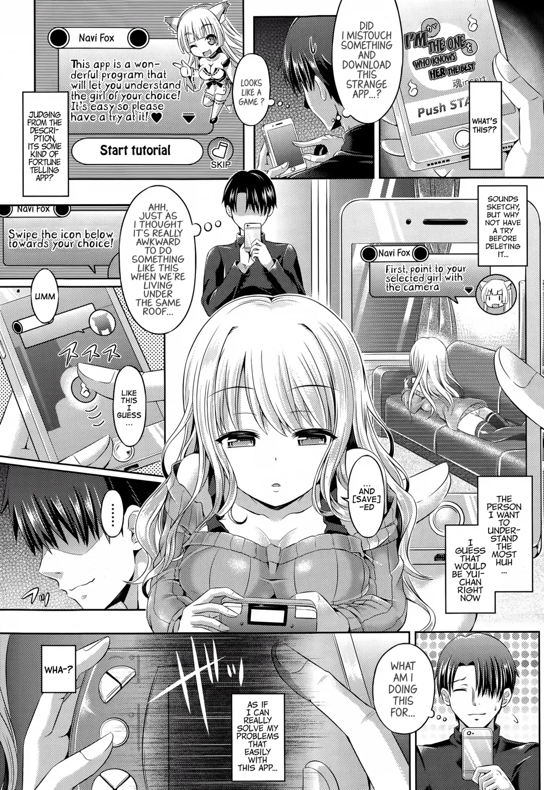 [Taniguchi-san] -Tamashii- INSERT LEVEL 1: Tutorial Fhentai - Page 3